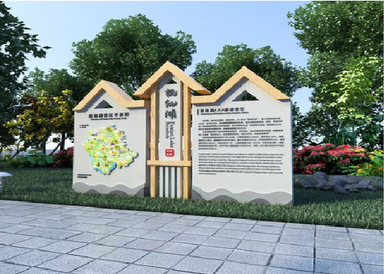 岳西景区标识标牌设计要求。