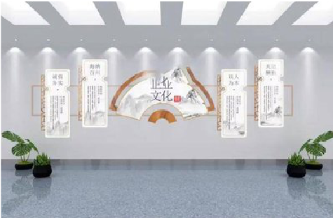 岳西企业文化墙设计的核心要素。