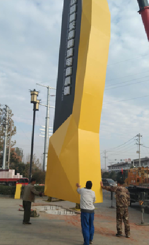 岳西标识标牌的安装方法。