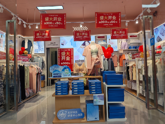 岳西店面装修可以怎么设计?