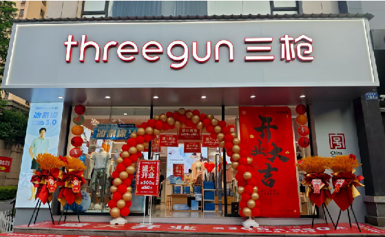 岳西店面装修风格有哪几种及特点？