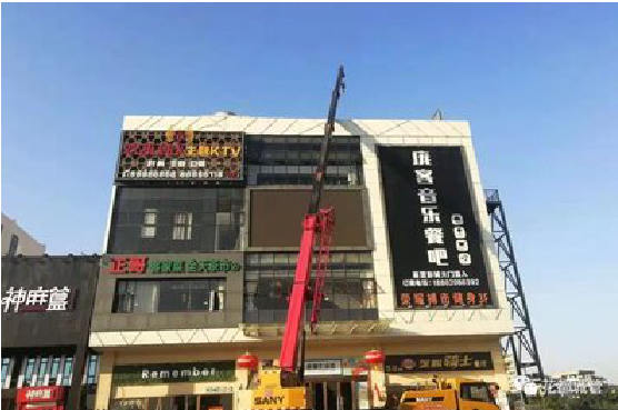 岳西户外广告招牌设计制作。