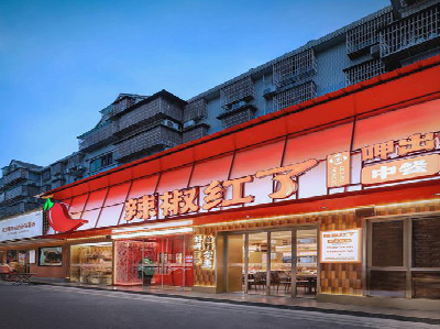 岳西餐饮招牌制作有哪些要点和技巧？