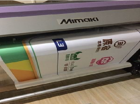 岳西喷印写真褪色的原因。