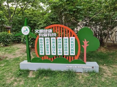 岳西标识标牌对现代社会的重要性。