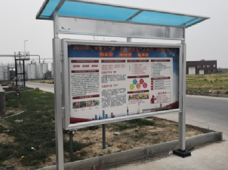 岳西宣传栏制作要注意哪些细节？