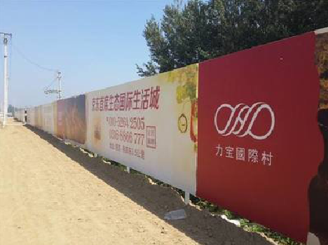 岳西喷绘可以用来喷什么画面？