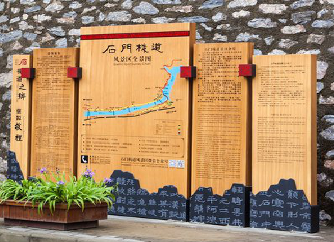 岳西景区标识牌居然有这么多功能，让我来告诉你吧!