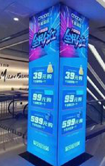 岳西三面立柱灯箱如何制作？